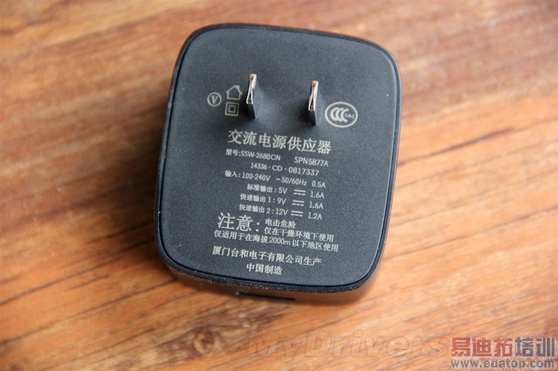 ��Moto X�л������⣺�Լ۱ȶ��Ǹ���