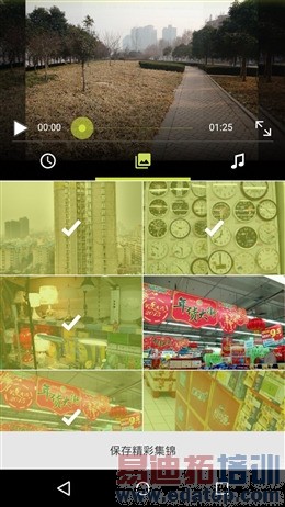 ��Moto X�л������⣺�Լ۱ȶ��Ǹ���