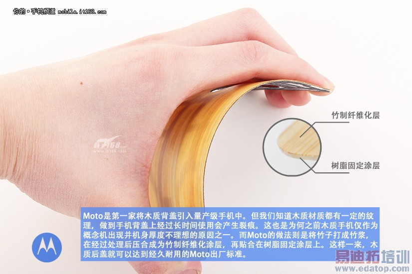 MOTO X���,Moto X+1���,��Moto X���