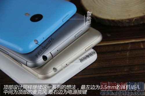 ����Note/����/����MX4/MX4 Pro�Ա����⣺ͬ�Ŵ�Ծ�