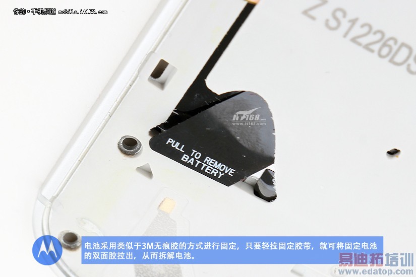 MOTO X���,Moto X+1���,��Moto X���