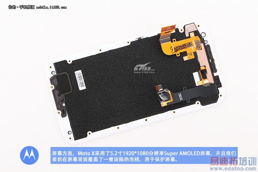 MOTO X���,Moto X+1���,��Moto X���