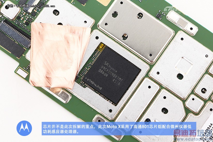 MOTO X拆解,Moto X+1拆解,新Moto X拆解