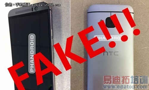 ���˫�°�  HTC M9�������й¶