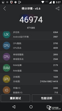 ˽�˶���ʵ��