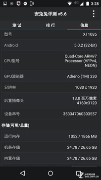 ˽�˶���ʵ��