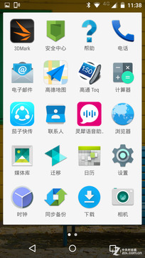 ˽�˶���ʵ��