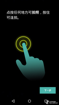 ˽�˶���ʵ��