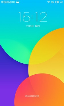 699Ԫ���Լ۱�֮�� �����ֻ��ԱȺ���2��14��ͼ