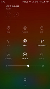 699Ԫ���Լ۱�֮�� �����ֻ��ԱȺ���2��19��ͼ