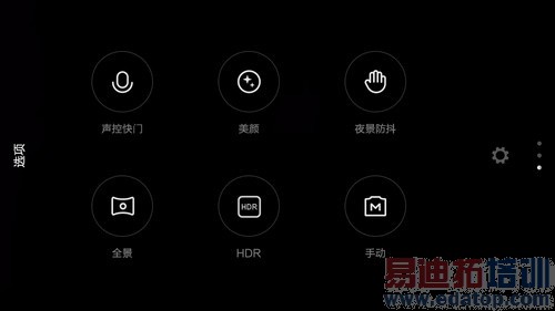 699Ԫ���Լ۱�֮�� �����ֻ��ԱȺ���2��45��ͼ