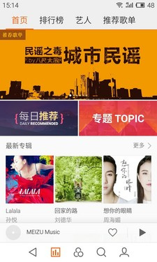 699Ԫ���Լ۱�֮�� �����ֻ��ԱȺ���2��22��ͼ