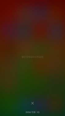 699Ԫ���Լ۱�֮�� �����ֻ��ԱȺ���2��27��ͼ