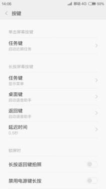 699Ԫ���Լ۱�֮�� �����ֻ��ԱȺ���2��21��ͼ