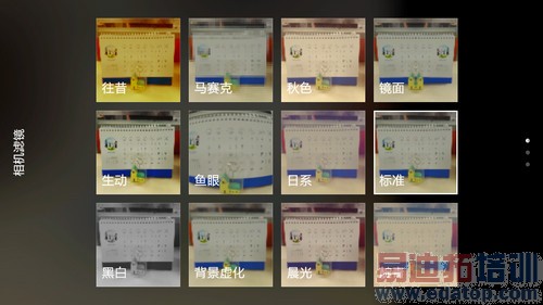 699Ԫ���Լ۱�֮�� �����ֻ��ԱȺ���2��42��ͼ