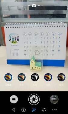 699Ԫ���Լ۱�֮�� �����ֻ��ԱȺ���2��40��ͼ