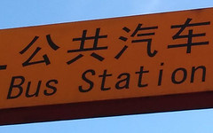 699Ԫ���Լ۱�֮�� �����ֻ��ԱȺ���2��53��ͼ