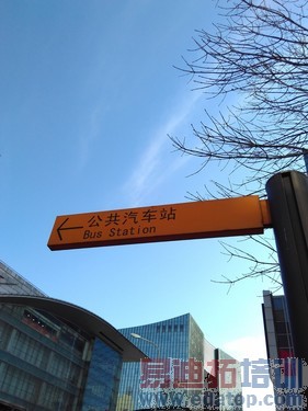 699Ԫ���Լ۱�֮�� �����ֻ��ԱȺ���2��51��ͼ