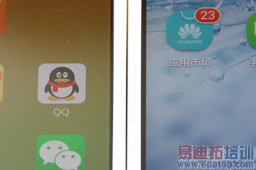 С��Note&��ҫ6Plus�Աȵ���-6