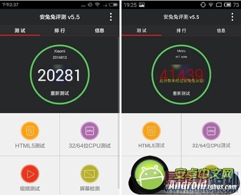 ����Note�ԱȺ���2��ϸ���⣺��಻��һ��㣿