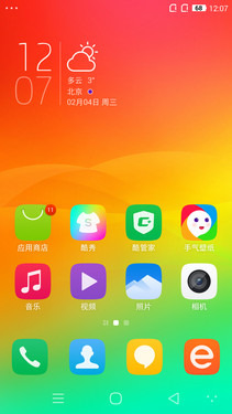 �Լ۱��ļ�ǿ�� ����X7�Ա���ҫ6 Plus��16��ͼ