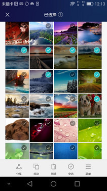 性价比哪家强? 大神X7对比荣耀6 Plus第25张图