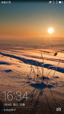 �Լ۱��ļ�ǿ�� ����X7�Ա���ҫ6 Plus��13��ͼ