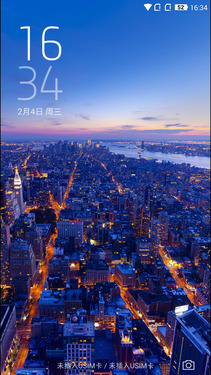 �Լ۱��ļ�ǿ�� ����X7�Ա���ҫ6 Plus��12��ͼ