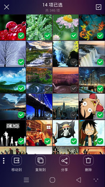 �Լ۱��ļ�ǿ�� ����X7�Ա���ҫ6 Plus��24��ͼ