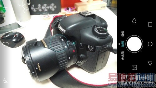 �Լ۱��ļ�ǿ�� ����X7�Ա���ҫ6 Plus��45��ͼ