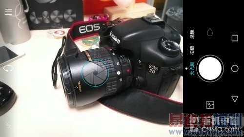 �Լ۱��ļ�ǿ�� ����X7�Ա���ҫ6 Plus��51��ͼ