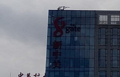 �Լ۱��ļ�ǿ�� ����X7�Ա���ҫ6 Plus��54��ͼ