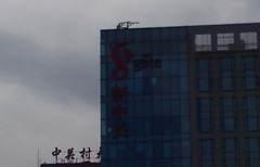 �Լ۱��ļ�ǿ�� ����X7�Ա���ҫ6 Plus��55��ͼ