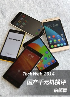 ����Note����Note���� ���ǧԪ���ԱȺ���֮����ƪ