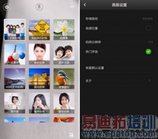 ����Note����Note���� ���ǧԪ���ԱȺ���֮����ƪ