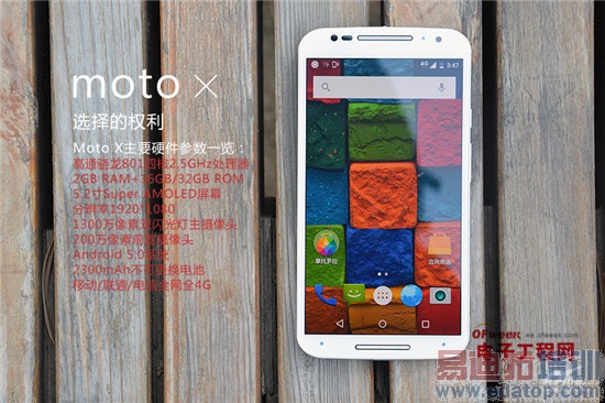 С��Note��ɫ��vs��Moto X���ͼ�ͣ�3000Ԫ�г�˭����Ϸ