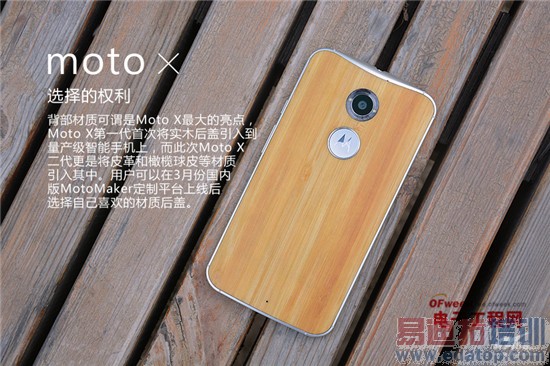 С��Note��ɫ��vs��Moto X���ͼ�ͣ�3000Ԫ�г�˭����Ϸ
