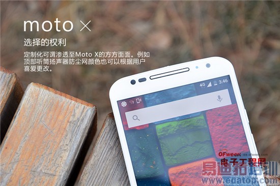 С��Note��ɫ��vs��Moto X���ͼ�ͣ�3000Ԫ�г�˭����Ϸ