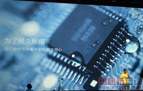 ��Ϊ���ݺ�˼���� ����ר��¢��