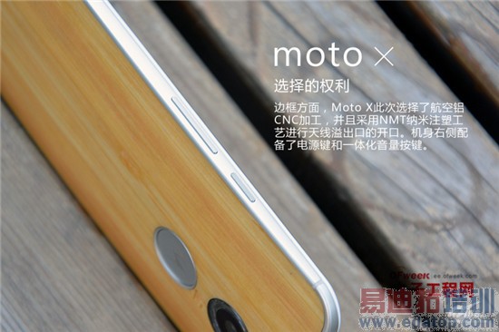 С��Note��ɫ��vs��Moto X���ͼ�ͣ�3000Ԫ�г�˭����Ϸ