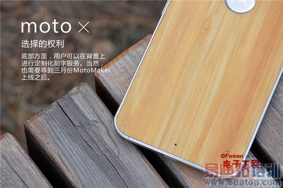 С��Note��ɫ��vs��Moto X���ͼ�ͣ�3000Ԫ�г�˭����Ϸ