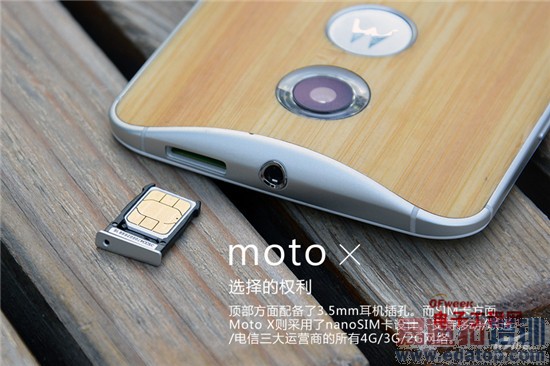 С��Note��ɫ��vs��Moto X���ͼ�ͣ�3000Ԫ�г�˭����Ϸ