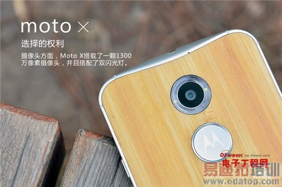 С��Note��ɫ��vs��Moto X���ͼ�ͣ�3000Ԫ�г�˭����Ϸ
