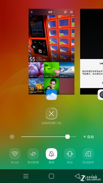 ���Թ���������! ����X7�Ա�iPhone 6 