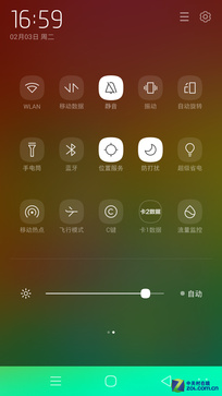 ���Թ���������! ����X7�Ա�iPhone 6 