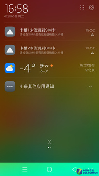 ���Թ���������! ����X7�Ա�iPhone 6 