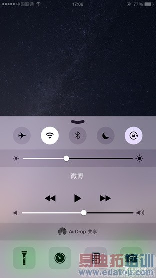 ���Թ���������! ����X7�Ա�iPhone 6 