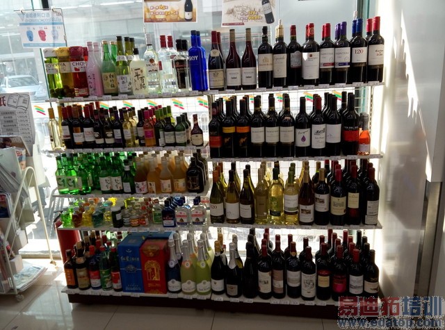 ���Թ���������! ����X7�Ա�iPhone 6 