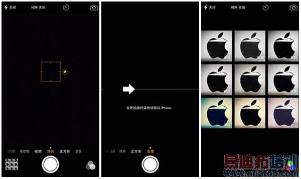 �����ļ�ǿ����ҫ6Plus�Ա�iPhone6 Plus