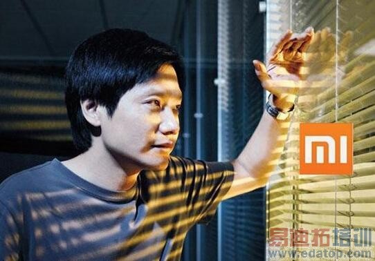 С�� CEO �׾�